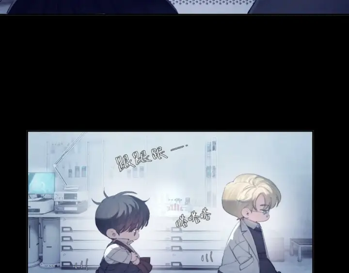 《小蘑菇》第6话 检查图81