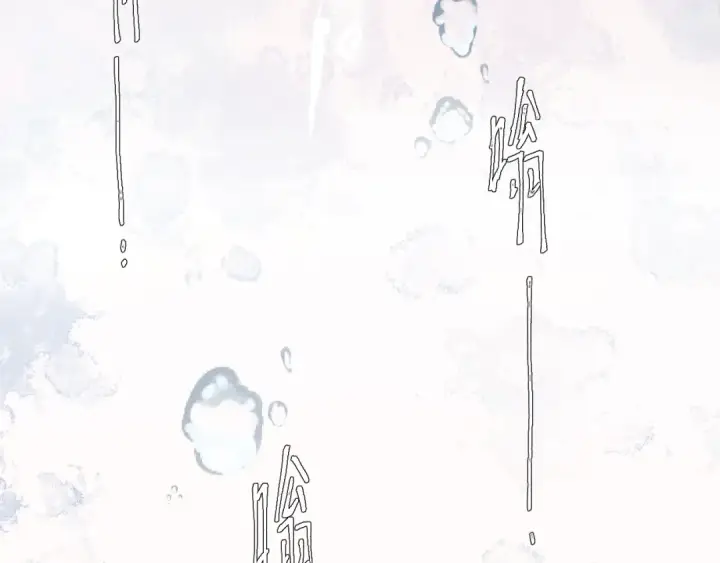 《小蘑菇》第7话 第一次图14