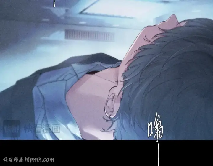 《小蘑菇》第7话 第一次图16