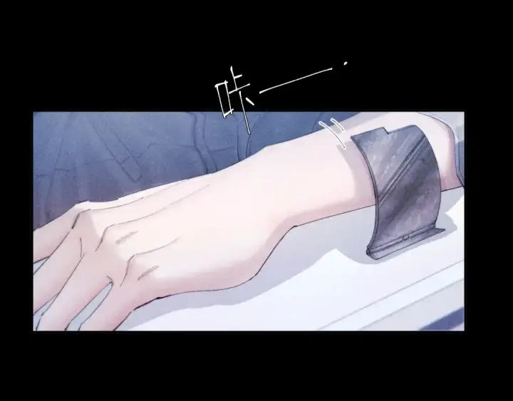 《小蘑菇》第7话 第一次图25