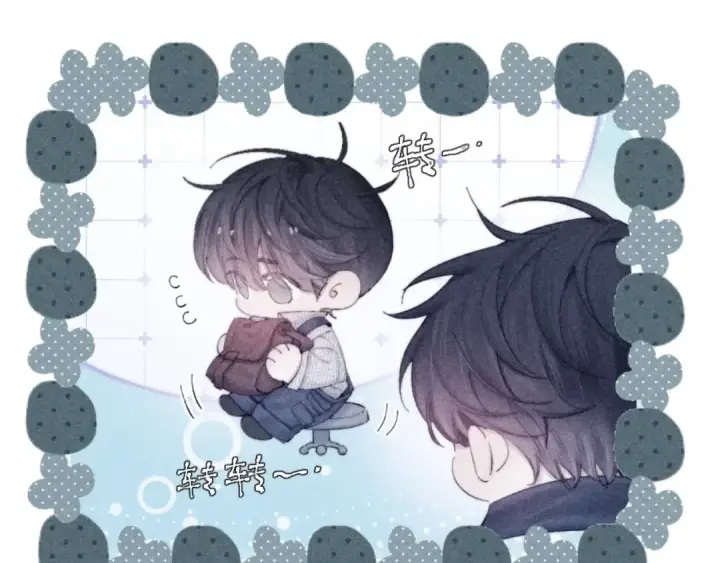 《小蘑菇》第7话 第一次图83