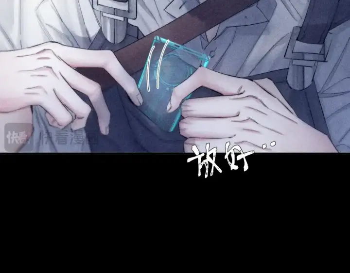 《小蘑菇》第8话 解释图74