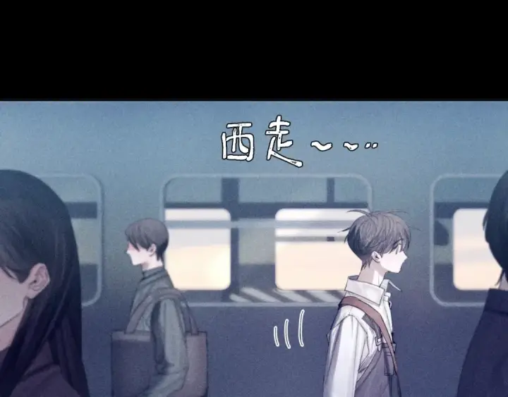 漫画《小蘑菇》第9话 游行第60张图