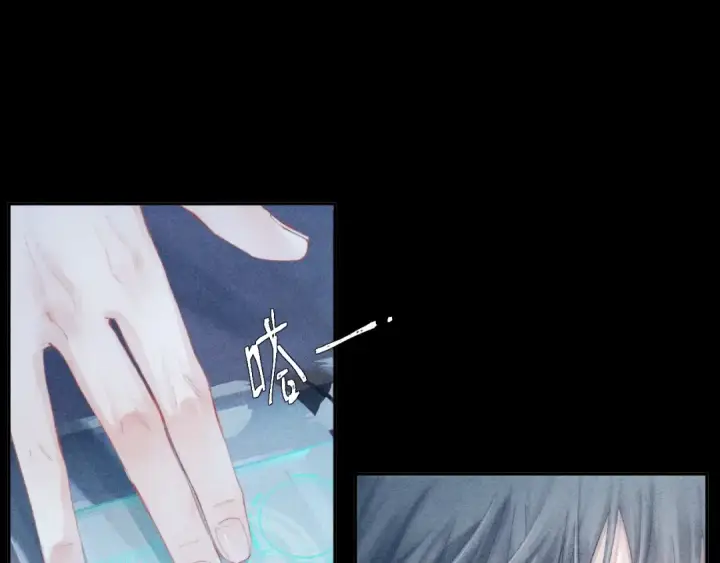 漫画《小蘑菇》第9话 游行第7张图
