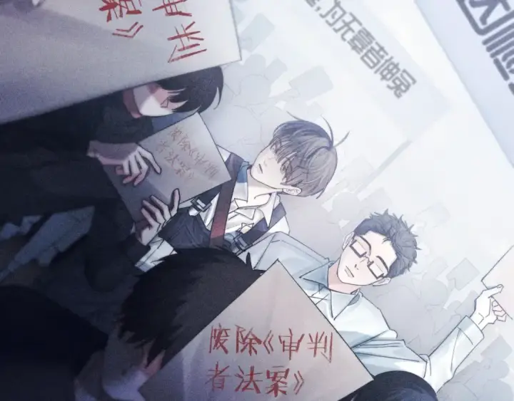 漫画《小蘑菇》第9话 游行第75张图