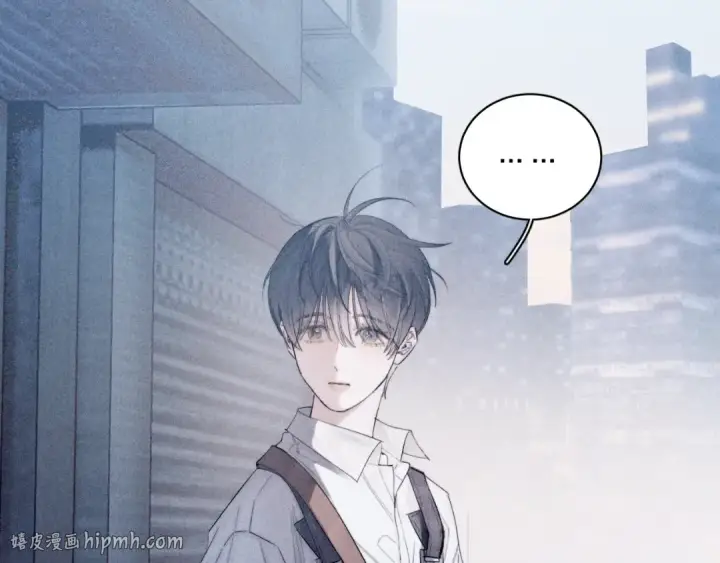 漫画《小蘑菇》第9话 游行第96张图