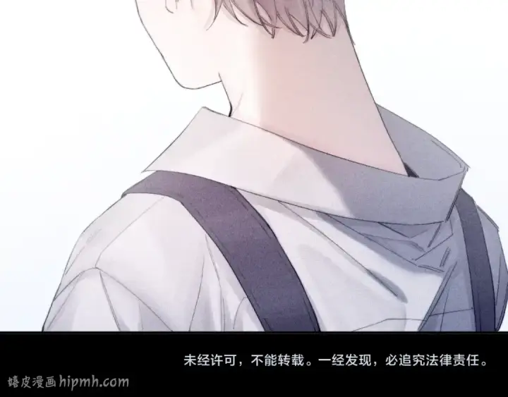 《小蘑菇》第10话 名字图112