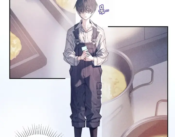 《小蘑菇》第10话 名字图99