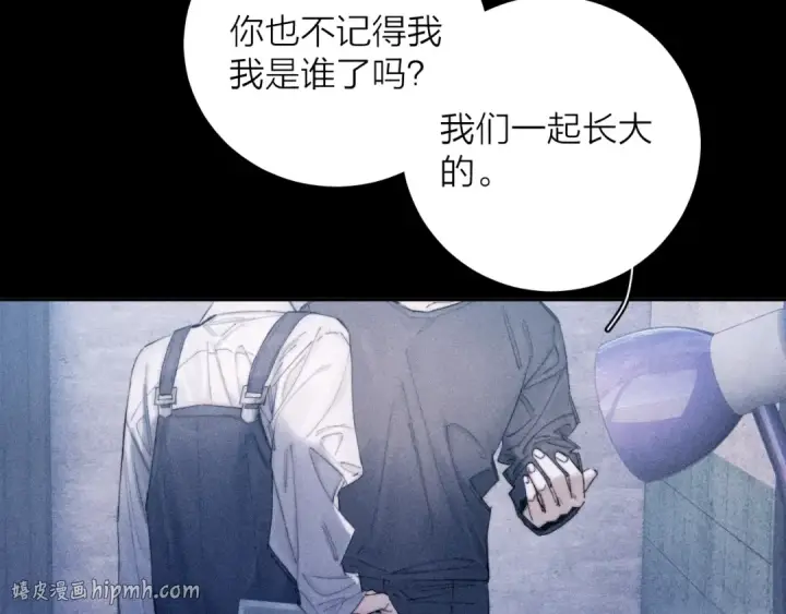 《小蘑菇》第11话 基地手册图56