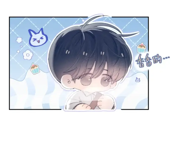漫画《小蘑菇》第12话 工作第54张图
