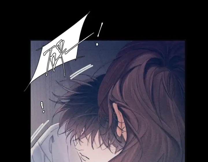 漫画《小蘑菇》第13话 好用第5张图
