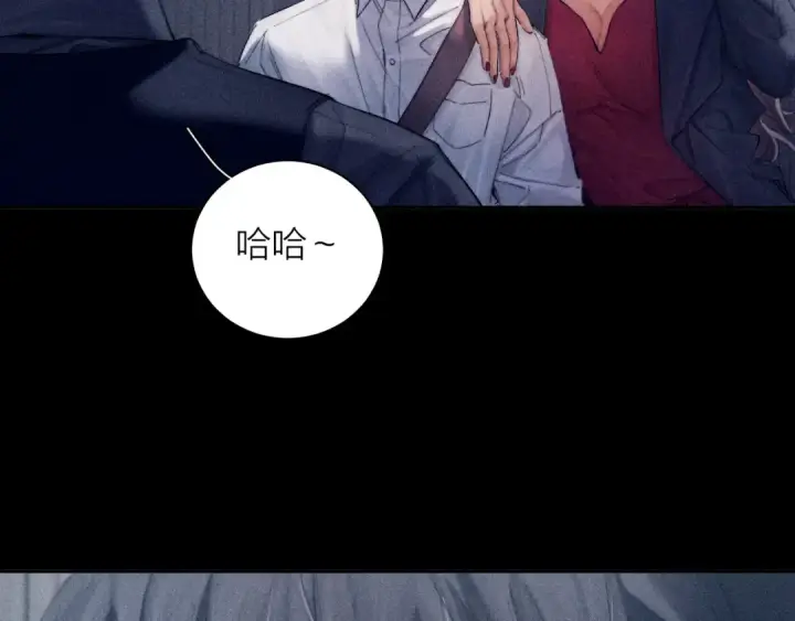漫画《小蘑菇》第13话 好用第61张图
