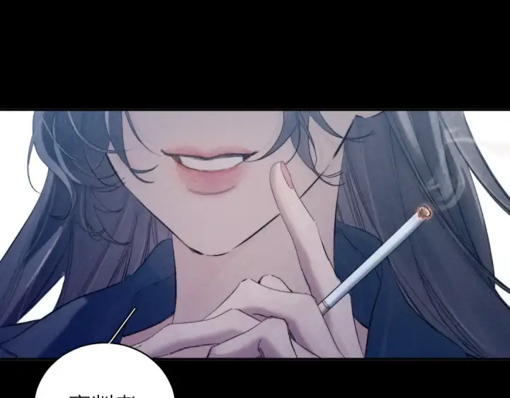 漫画《小蘑菇》第13话 好用第93张图