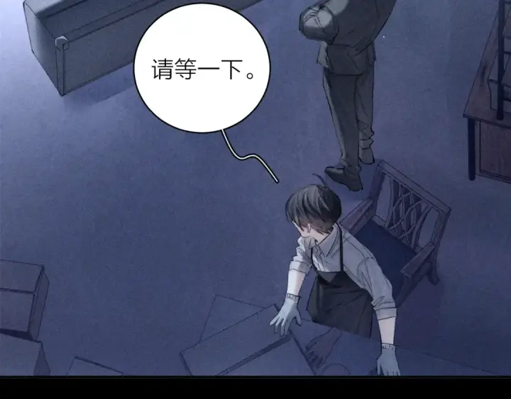 《小蘑菇》第14话  人偶图103