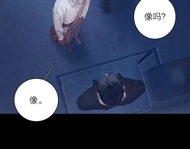 《小蘑菇》第14话  人偶图13