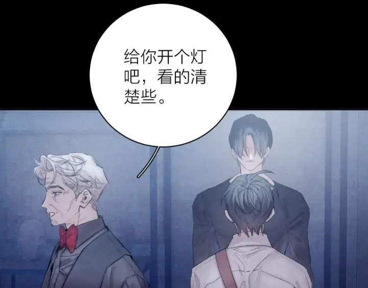 《小蘑菇》第14话  人偶图14