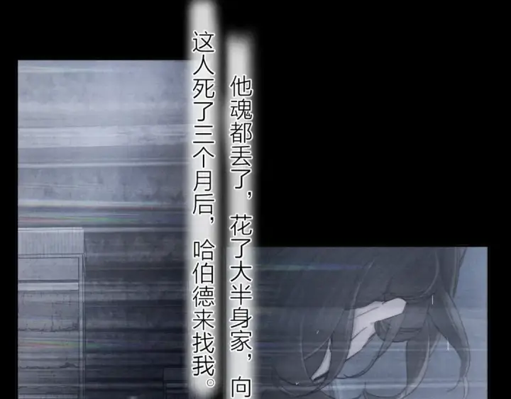 《小蘑菇》第14话  人偶图23