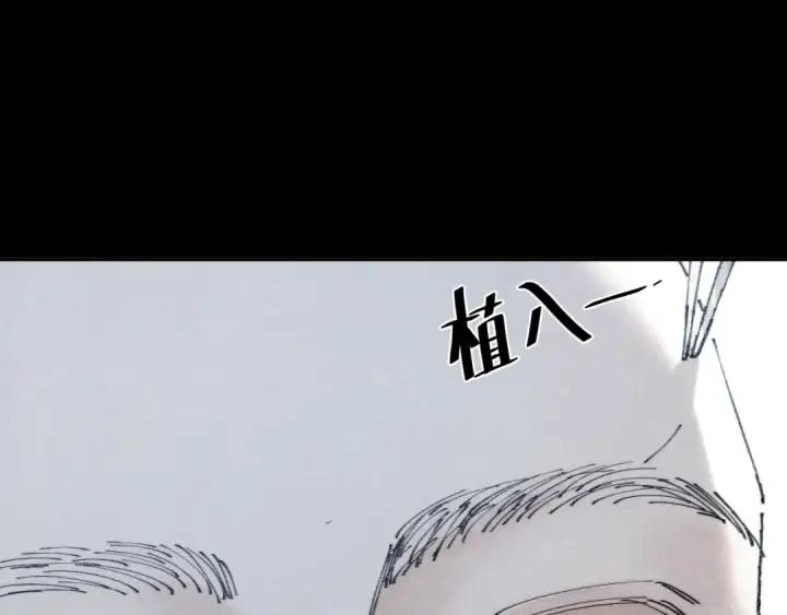 《小蘑菇》第14话  人偶图46