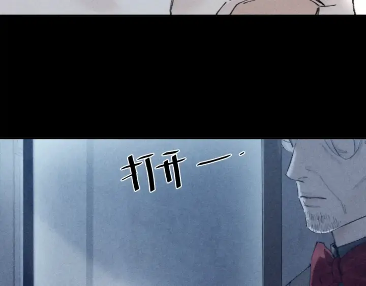 《小蘑菇》第14话  人偶图47