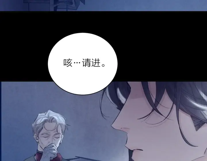 《小蘑菇》第14话  人偶图71