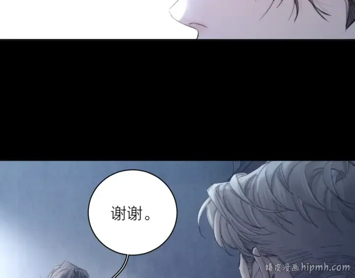 《小蘑菇》第14话  人偶图80