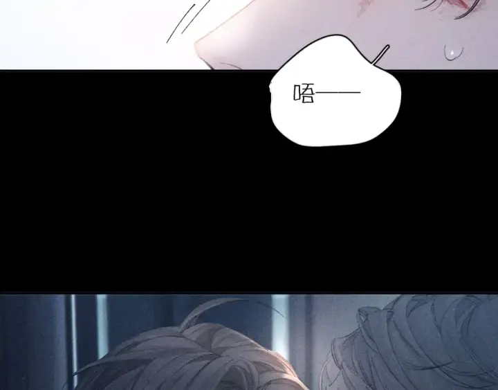 漫画《小蘑菇》第15话 怕您第26张图