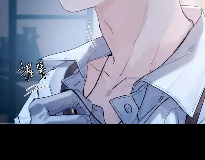 漫画《小蘑菇》第15话 怕您第3张图