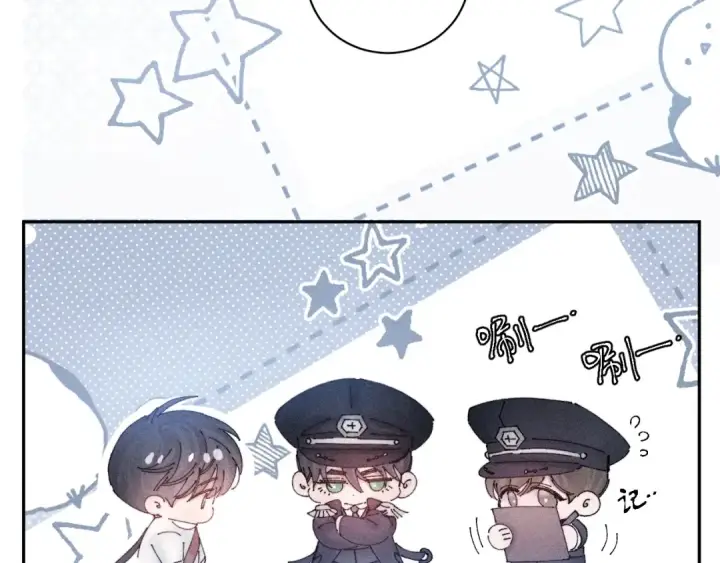 漫画《小蘑菇》第15话 怕您第89张图