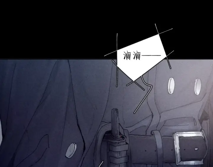 漫画《小蘑菇》第16话 废物第13张图