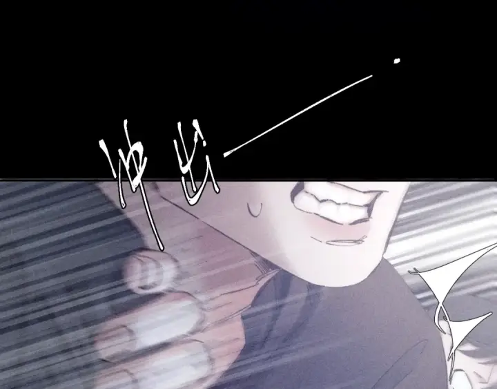 漫画《小蘑菇》第16话 废物第46张图