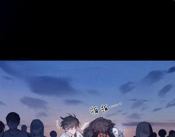 漫画《小蘑菇》第16话 废物第71张图