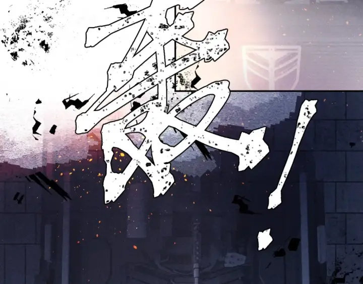 漫画《小蘑菇》第17话 Death第5张图