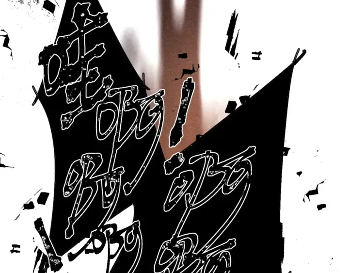 漫画《小蘑菇》第17话 Death第9张图