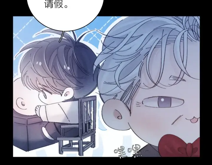 《小蘑菇》第19话 人偶图18