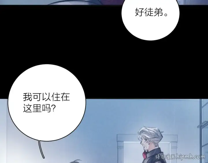 《小蘑菇》第19话 人偶图24
