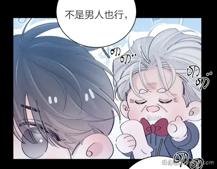 《小蘑菇》第19话 人偶图56