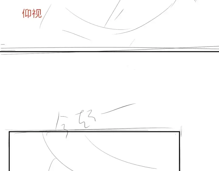 《小蘑菇》第19话 人偶图95