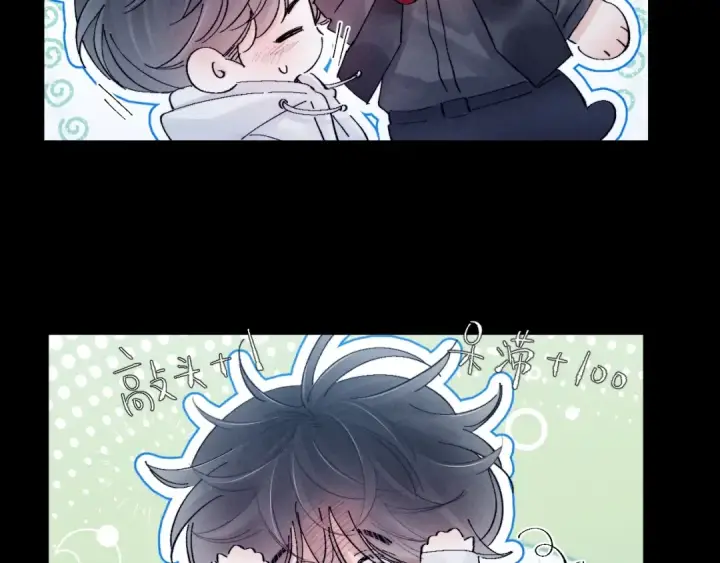 《小蘑菇》第20话 送货图11