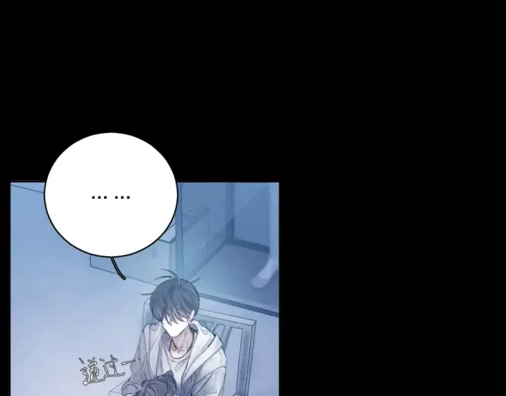 《小蘑菇》第20话 送货图31