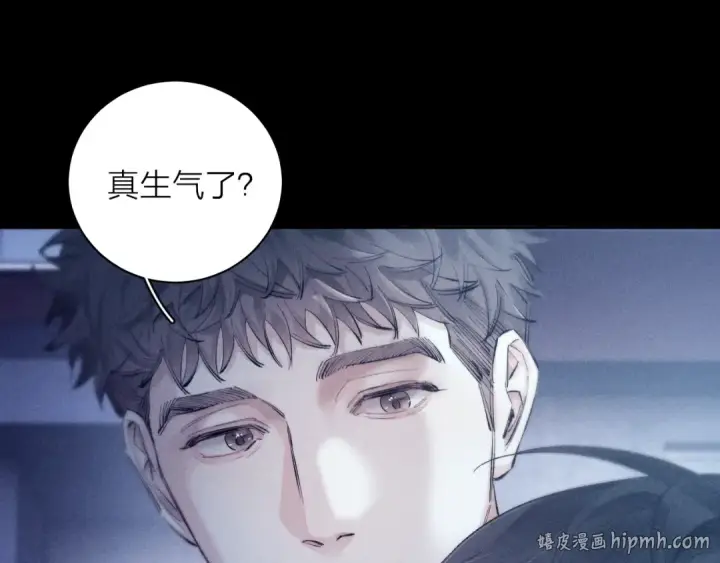 漫画《小蘑菇》第21话 通讯号第64张图