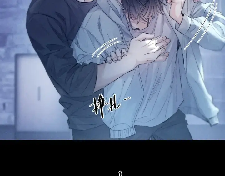 漫画《小蘑菇》第21话 通讯号第67张图
