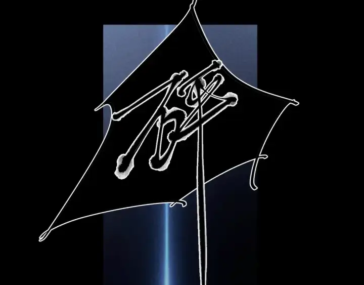 漫画《小蘑菇》第21话 通讯号第68张图