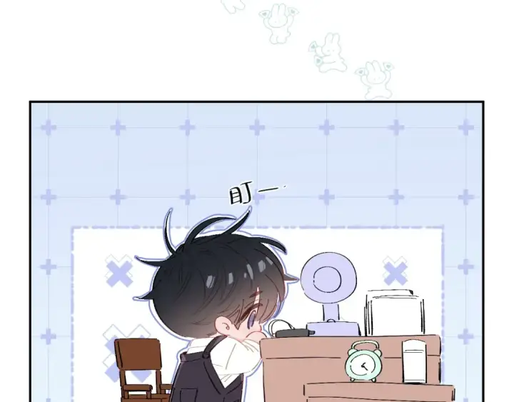 《小蘑菇》小番外 好大🍄图14