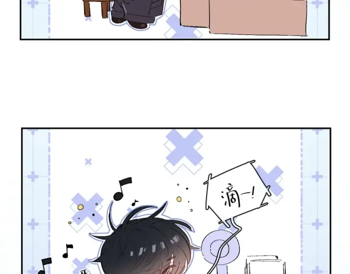 《小蘑菇》小番外 好大🍄图15