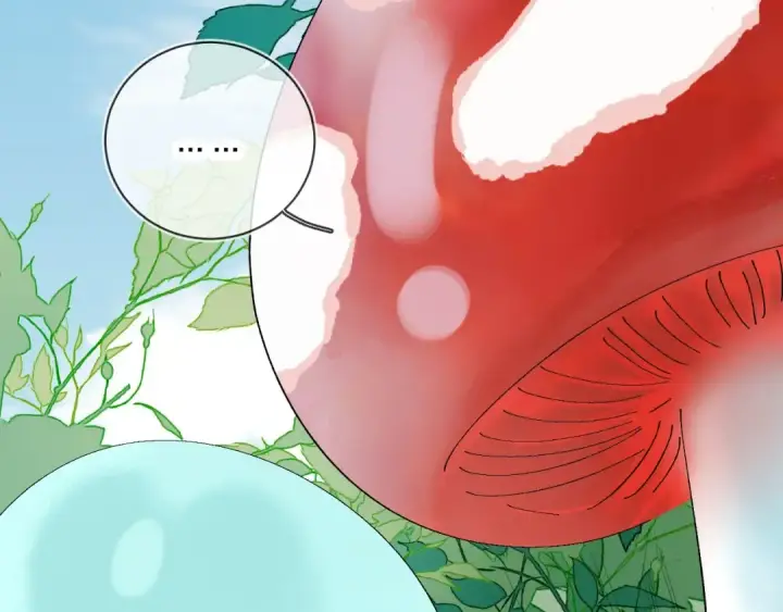 《小蘑菇》小番外 好大🍄图31