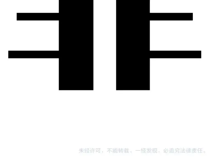 《小蘑菇》小番外 好大🍄图39
