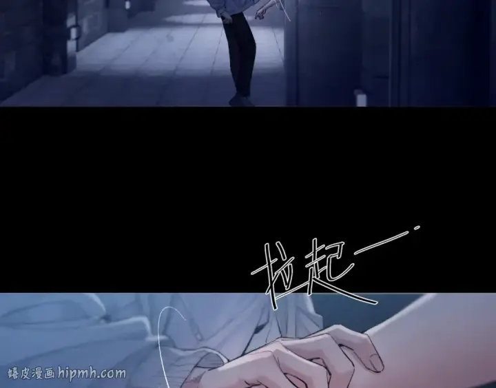漫画《小蘑菇》第26话 逃命第40张图