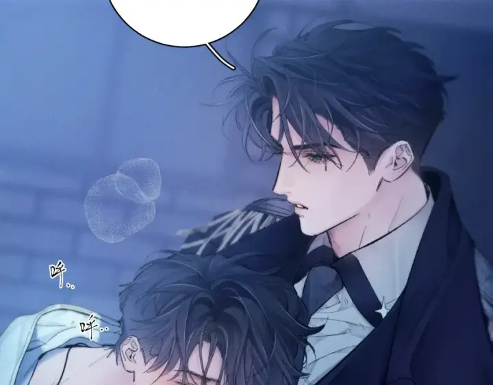 漫画《小蘑菇》第27话 监视第13张图