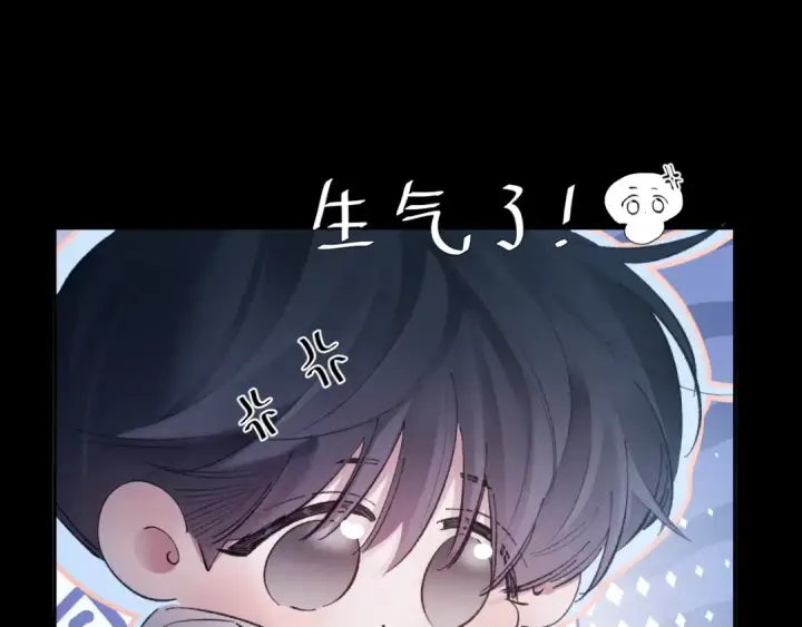 漫画《小蘑菇》第27话 监视第75张图