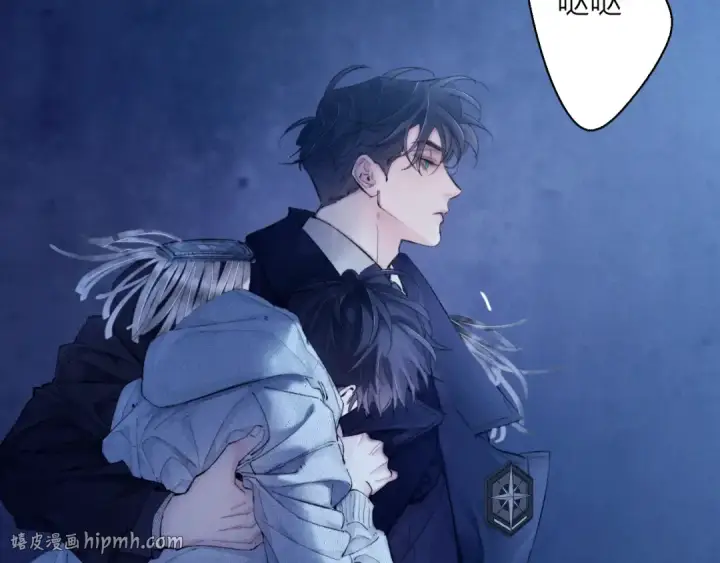 漫画《小蘑菇》第27话 监视第8张图